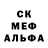 АМФЕТАМИН 97% AILON