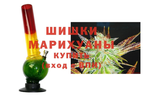 spice Алексеевка