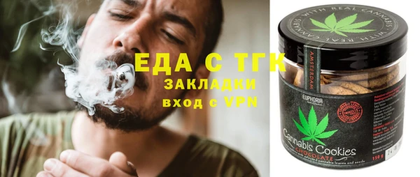 spice Алексеевка