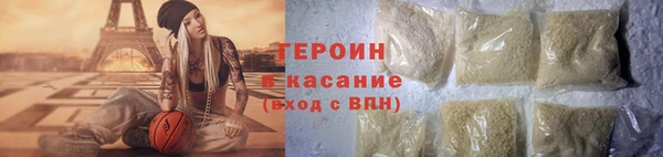 сатива Медвежьегорск