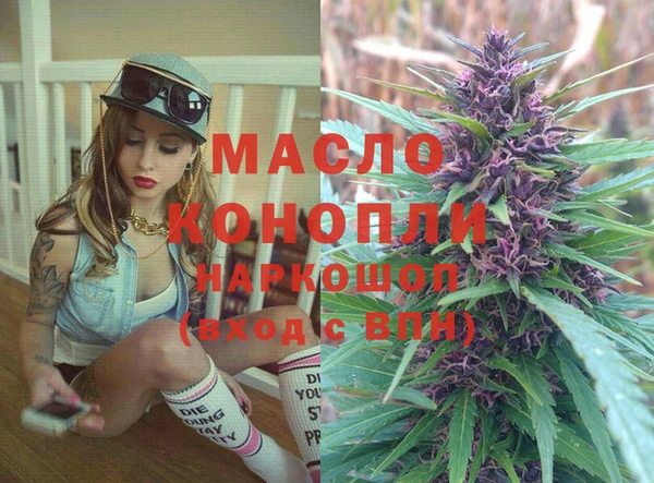 spice Алексеевка