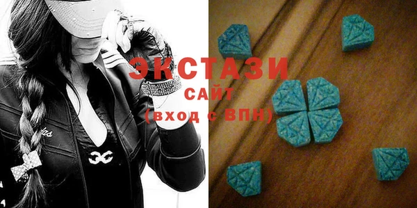MDMA Алзамай