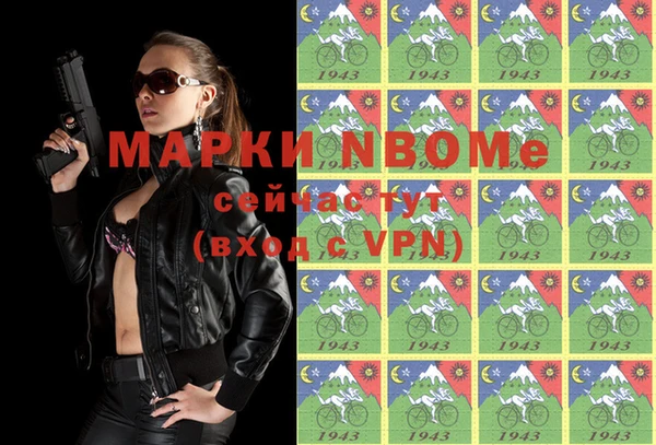 spice Алексеевка