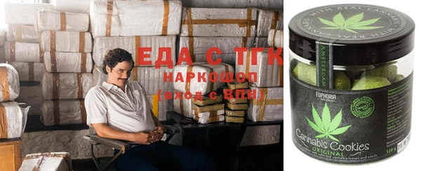 spice Алексеевка