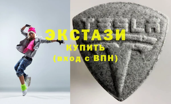 spice Алексеевка