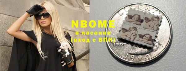 spice Алексин