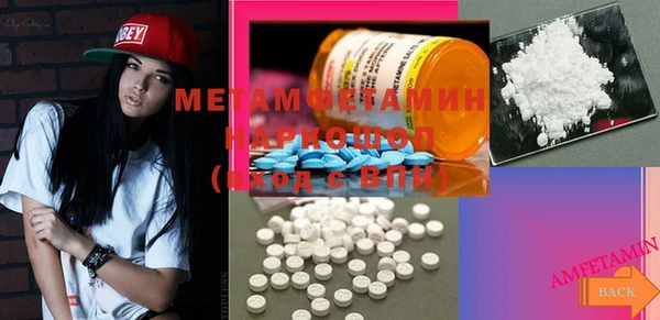 MDMA Алзамай