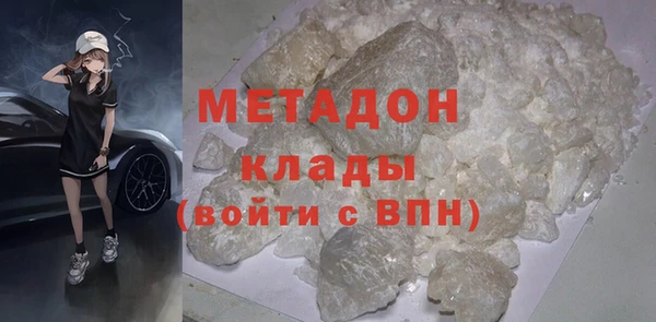 MDMA Алзамай