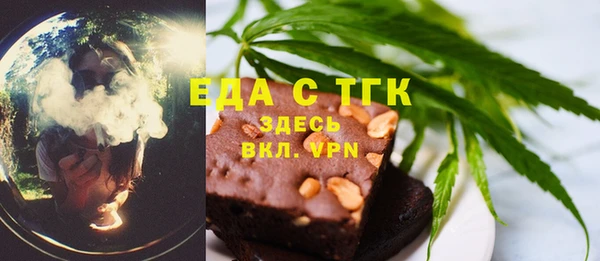 MDMA Алзамай