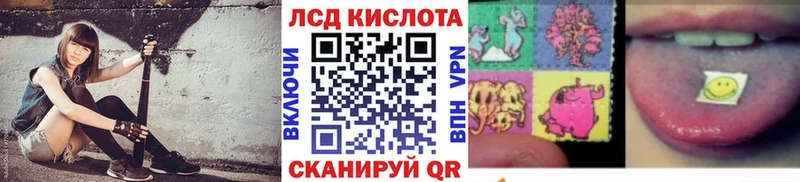 Марки NBOMe 1500мкг  Юрьев-Польский 