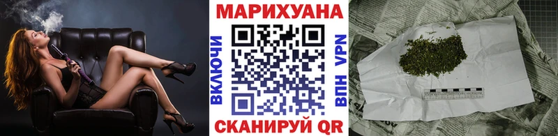 Канабис ГИДРОПОН  сколько стоит  Юрьев-Польский 